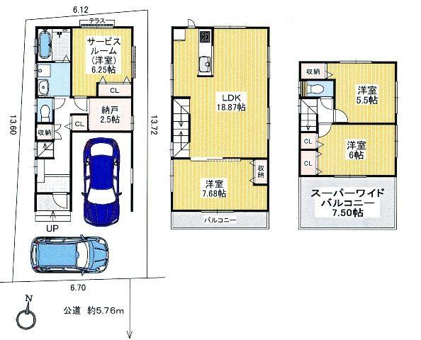 Floor plan. 57,300,000 yen, 5LDK, Land area 87.5 sq m , Building area 121.08 sq m