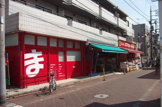 Supermarket. Maibasuketto 621m to Omori center shop