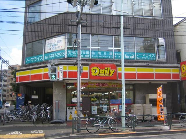 Convenience store. Daily Yamazaki 340m to Omori center shop