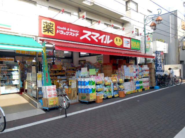 Drug store. Until the drugstore Smile Omori center shop 610m
