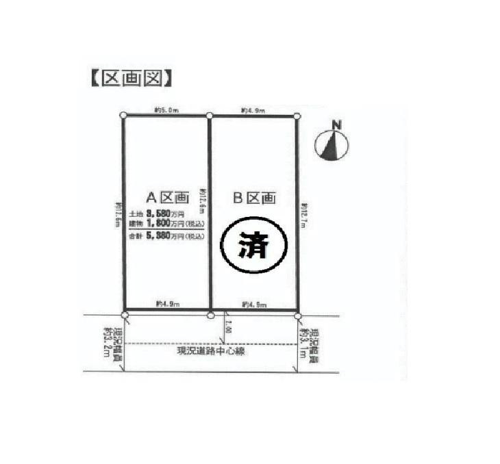 Compartment figure. Land price 35,800,000 yen, Land area 63.12 sq m compartment view