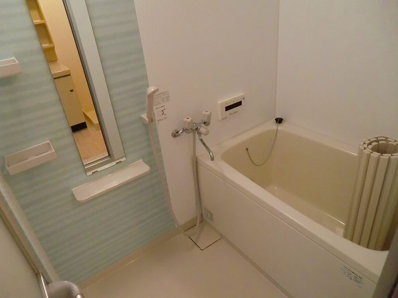 Bath
