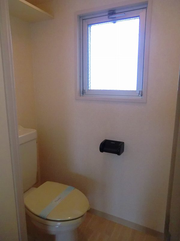 Toilet