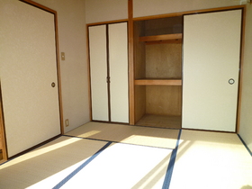 Living and room. Is a Japanese-style room