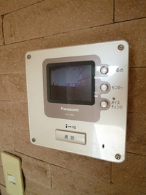 Other Equipment. TV is Intercom