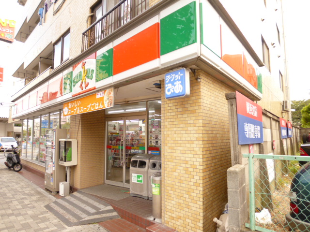 Convenience store. 110m until Sunkus Haginaka store (convenience store)