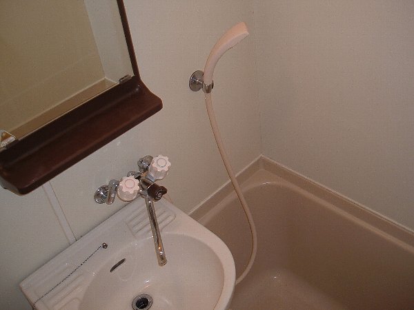 Bath