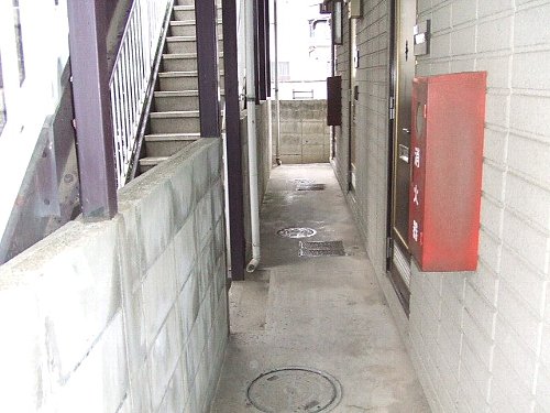 Other common areas