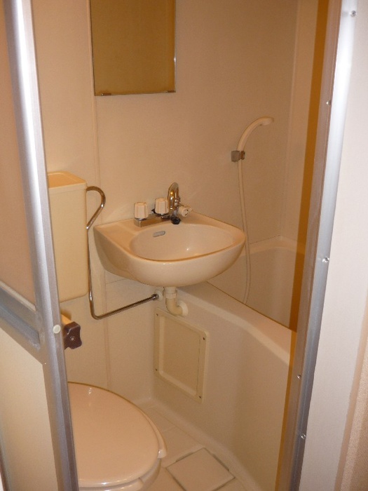 Bath