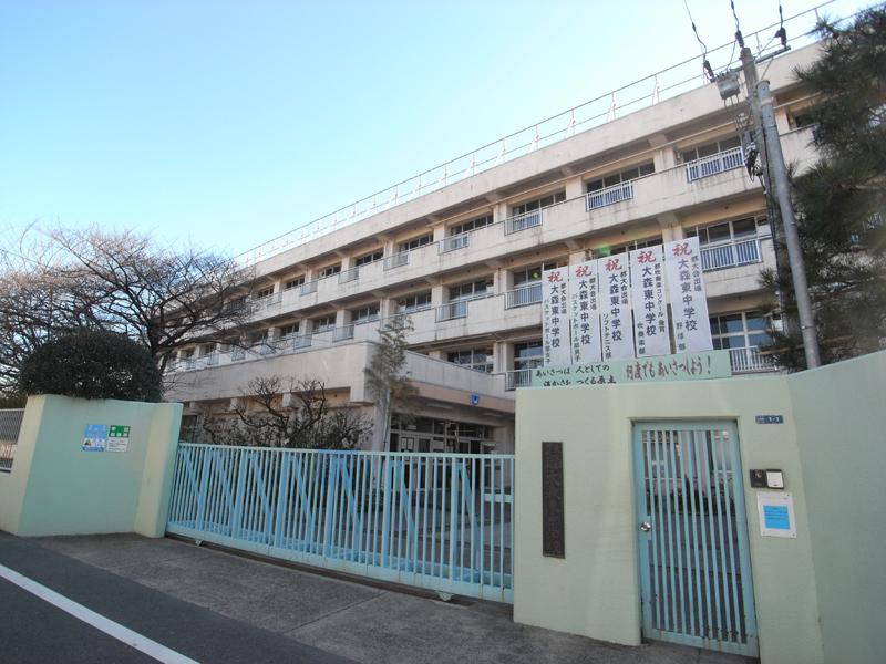 Junior high school. Omorihigashi It is also safe to go to school because the 350m walk 5 minutes and close to the junior high school