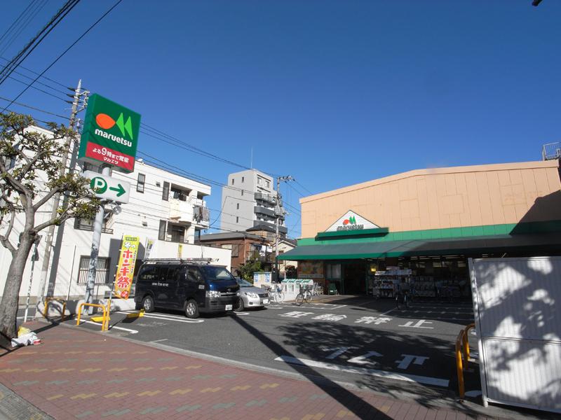 Supermarket. Maruetsu is a popular super 360m assortment has been enhanced to.