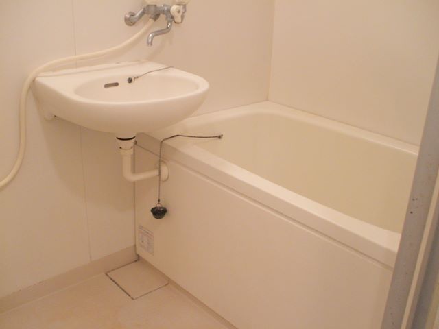 Bath
