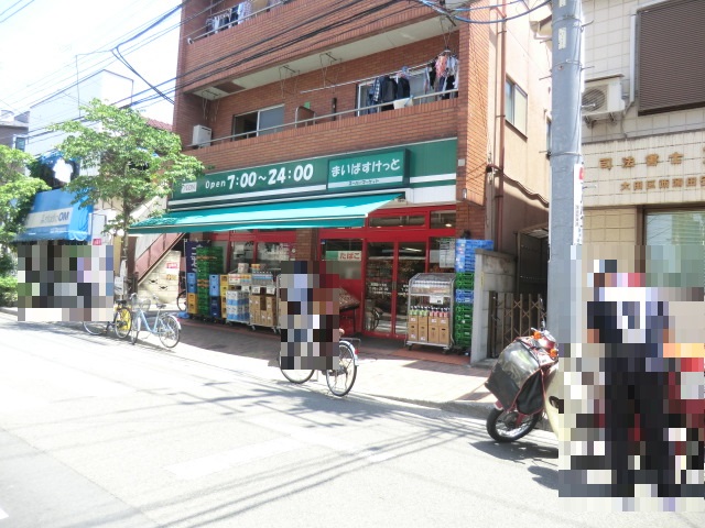 Supermarket. Maibasuketto Nishikamata 88m up to 5-chome (super)