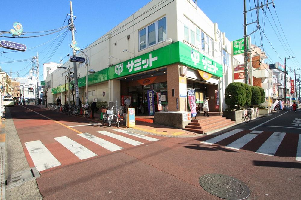 Supermarket. 380m to Summit Kugahara shop