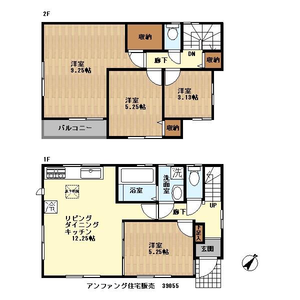 Floor plan. (3 Building), Price 62,800,000 yen, 4LDK, Land area 90.29 sq m , Building area 83.01 sq m