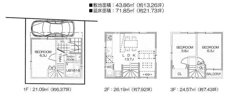 Building plan example (floor plan). 71.85 square meters 14,904,000 yen including tax