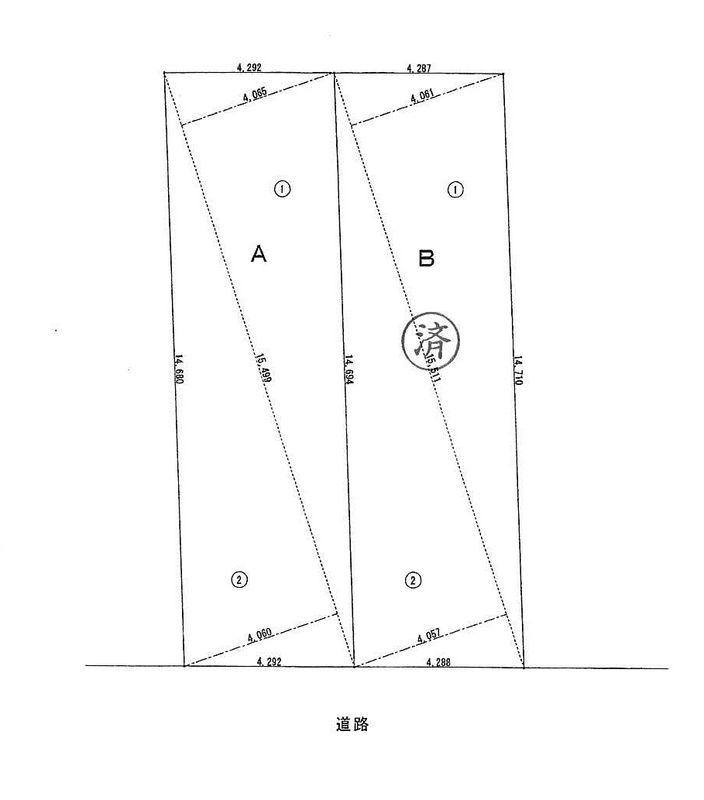 The entire compartment Figure