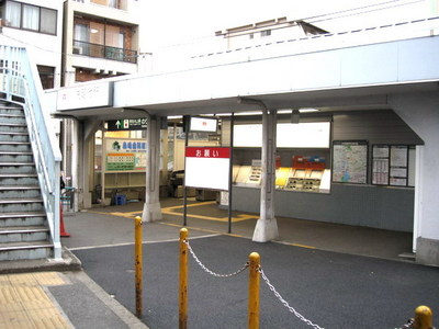 Other. Senzoku-ike station until the (other) 960m