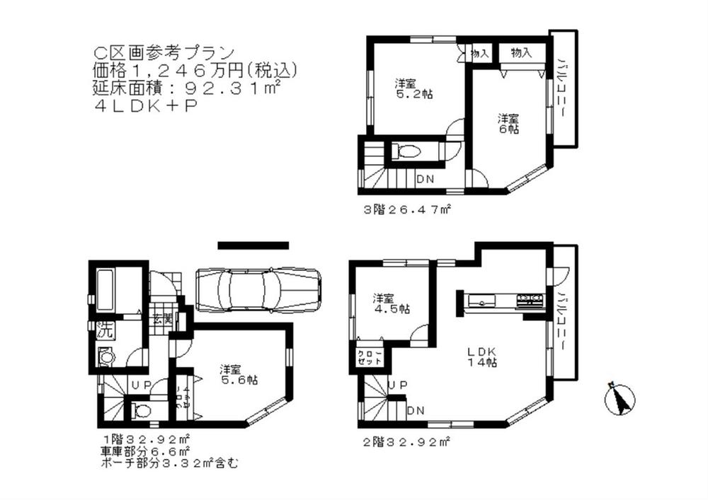 Compartment figure. Land price 34,340,000 yen, Land area 54.93 sq m