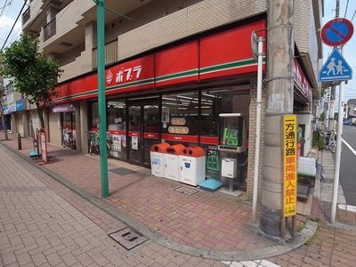 Convenience store. 500m to poplar (convenience store)
