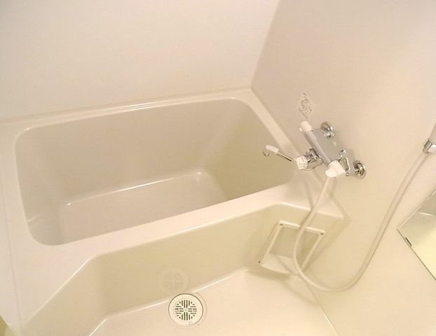 Bath. bath