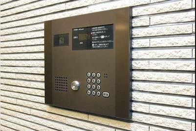 Security