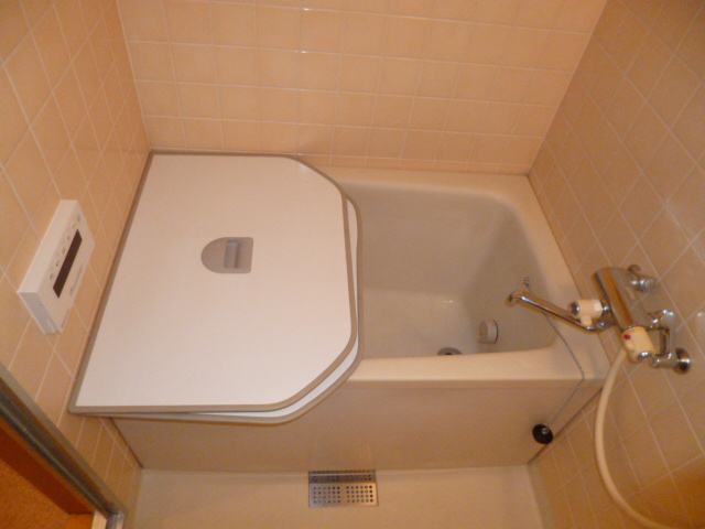 Bath. Reheating