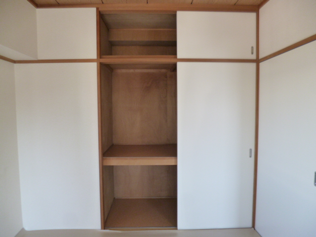 Receipt. closet