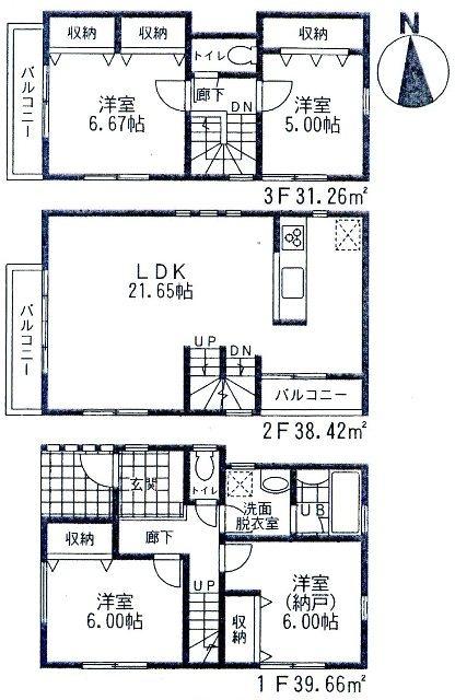 Floor plan. 34,800,000 yen, 4LDK, Land area 73.36 sq m , Building area 109.34 sq m