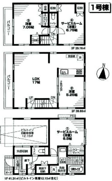 Floor plan. (1 Building), Price 49,800,000 yen, 2LDK+2S, Land area 65 sq m , Building area 109.35 sq m