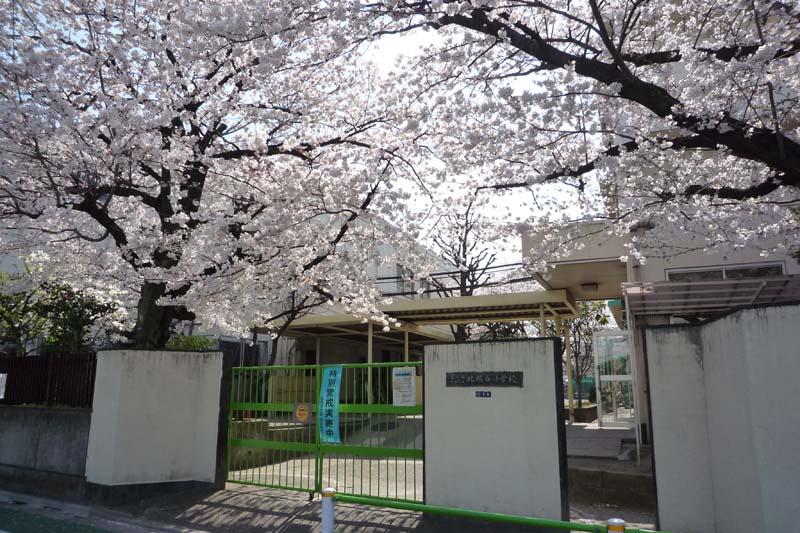 Primary school. Ota Ward Kitakojiya to elementary school 360m