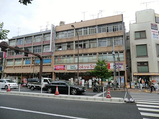 Supermarket. 660m snow until the valley Tokyu Store Chain