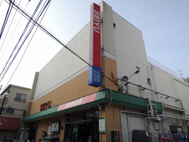 Supermarket. Seiyu Shimomaruko store up to (super) 713m