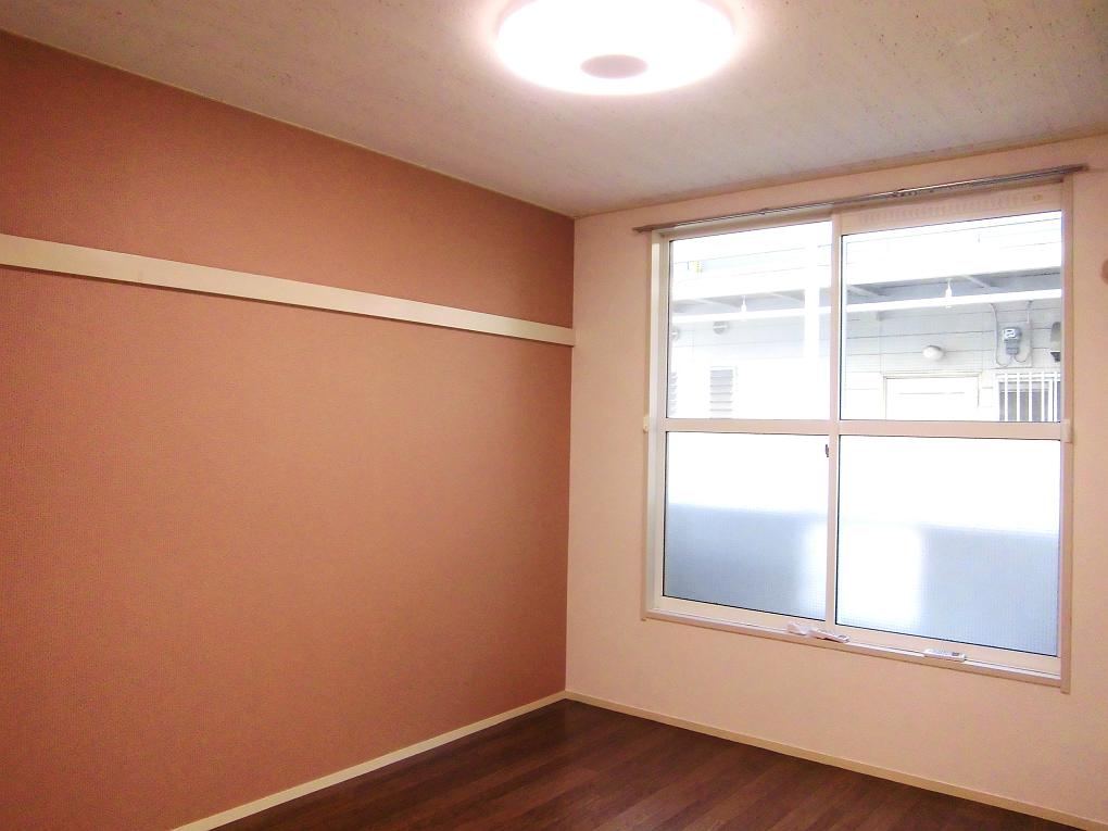 Other room space