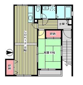 Living and room