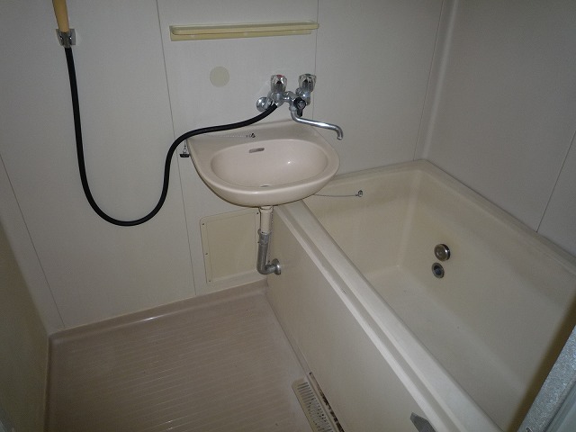 Bath