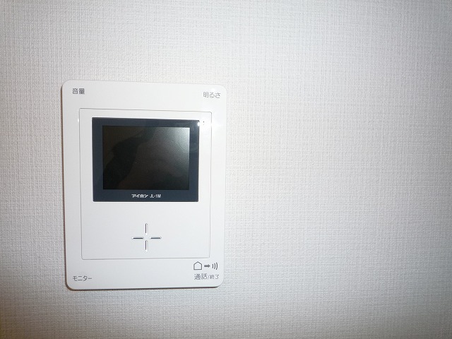 Other Equipment