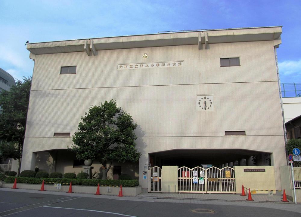 Primary school. Ota 756m to stand Ikegami Elementary School