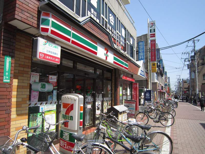 Convenience store. 60m until the Seven-Eleven (convenience store)