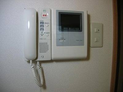 Security