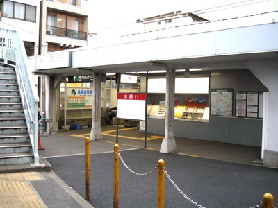 Other. Senzoku-ike station until the (other) 1200m