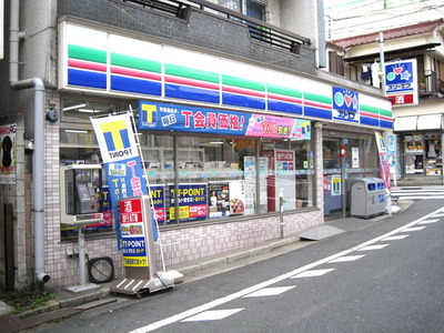 Convenience store. Three F until the (convenience store) 233m