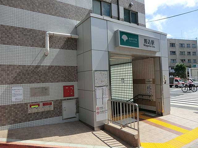 station. 80m to the Toei Asakusa Line "Magome" station