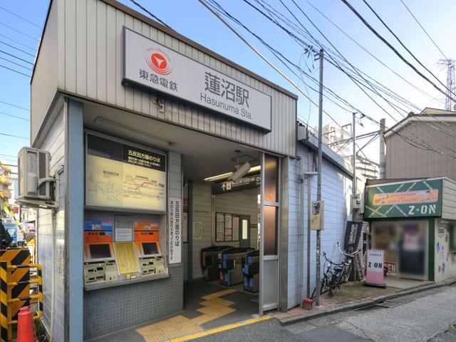 station. Tokyu Ikegami Line "Hasunuma" 480m to the station