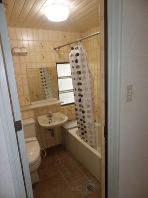 Bath