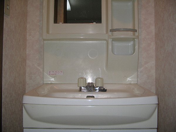 Washroom