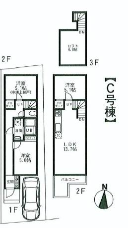 Building plan example (floor plan). Building plan example (C Building) 2LDK + 2S, Land price 39,800,000 yen, Land area 70.29 sq m , Building price 14.7 million yen, Building area 70.72 sq m