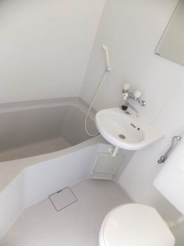 Bath
