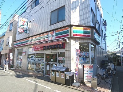 Convenience store. 599m to Seven-Eleven (convenience store)