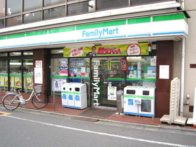 Convenience store. 770m to Family Mart (convenience store)